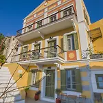 Апарт-отель Thea Сими