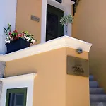 Thea 4* Сими