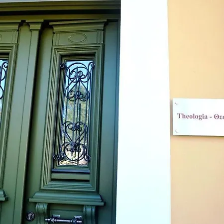 Thea Lejlighedshotel 4*